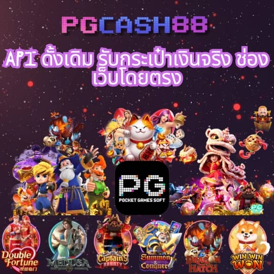 สล็อตไม่มีขั้นต่ํา777